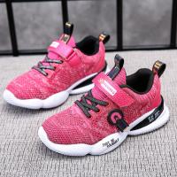 uploads/erp/collection/images/Children Shoes/xingtong/XU0523643/img_b/XU0523643_img_b_4